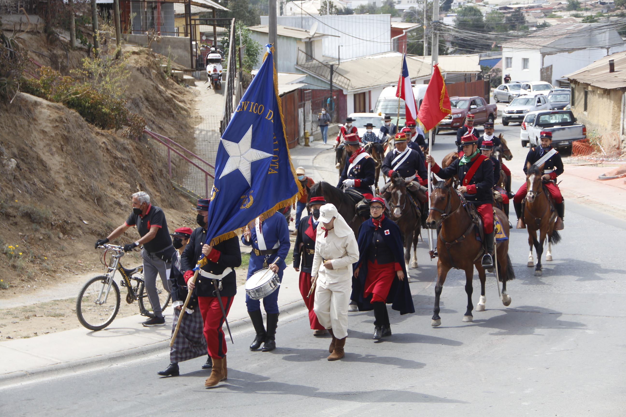 Quillota conmemoró al “Batallón Cívico Movilizado del 79” que participó en la Guerra del Pacífico