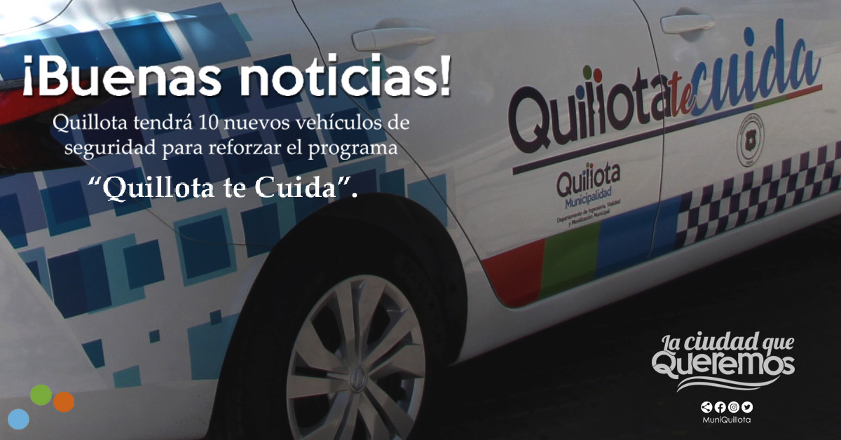 Quillota contará con 10 nuevos vehículos para fortalecer la seguridad ciudadana