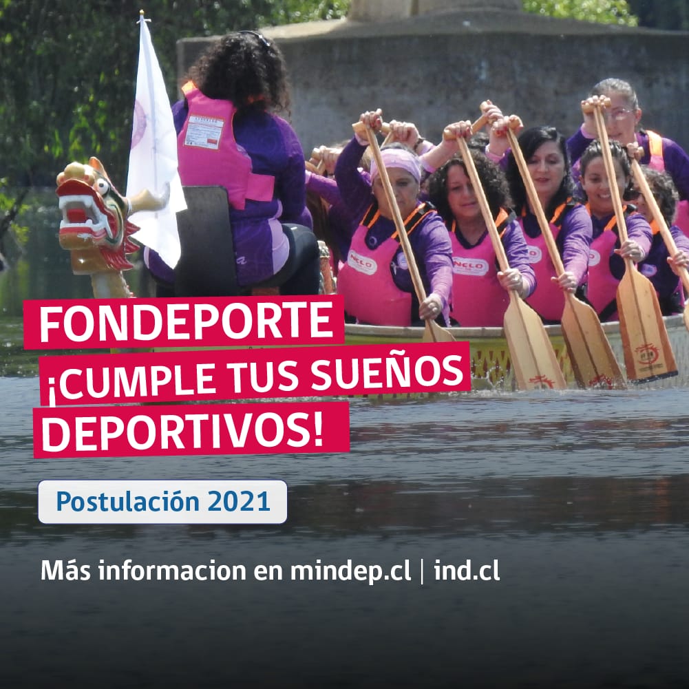 Ministerio del Deporte comenzó proceso para FONDEPORTE 2021.