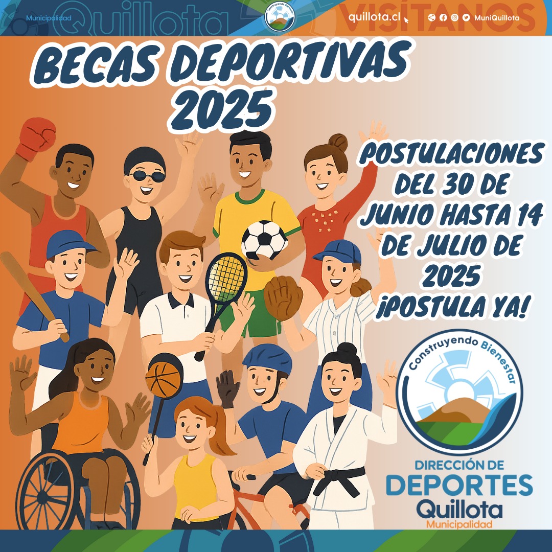 becas deportivas